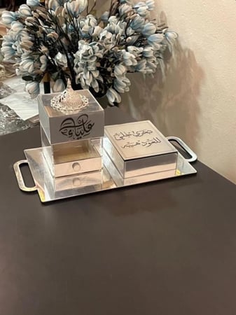 مبخرة بالاسم حسب الطلب