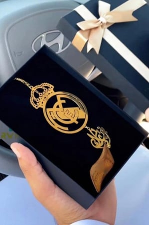 تعليقة ريال مدريد بالاسم حسب الطلب