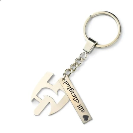 تعليقة مفاتيح بالاسم حسب الطلب