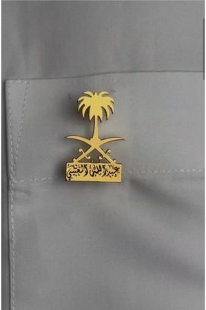 بروش سفين ونخله