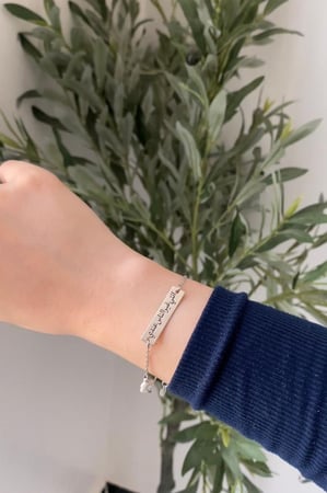 اسوارة بالاسم حسب الطلب