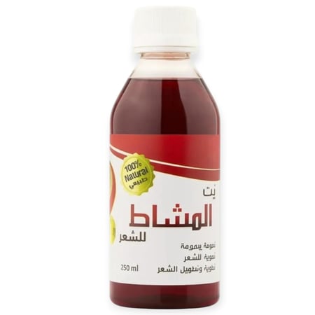 زيت المشاط للشعر - لتطويل وتكثيف