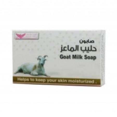 صابون حليب الماعز