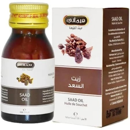 زيت السعد الأصلي