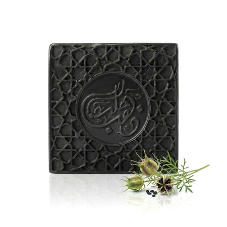 صابون غار حلبي - حبة البركة مسك