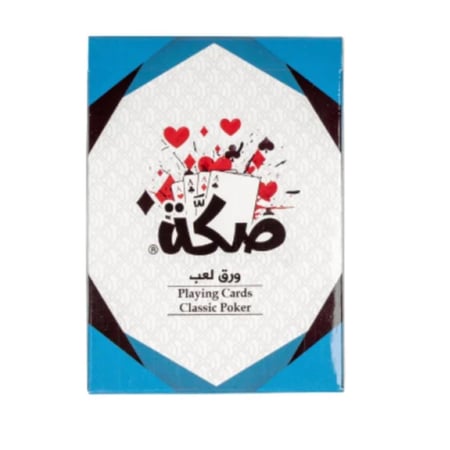ورق لعب صكة 54 كرت Classic Poker -أزرق