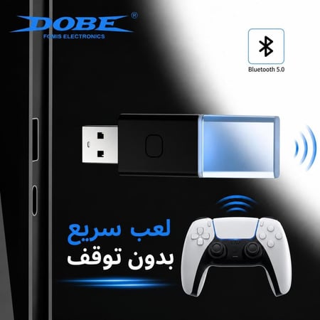 قطعة بلوتوث ليد السوني