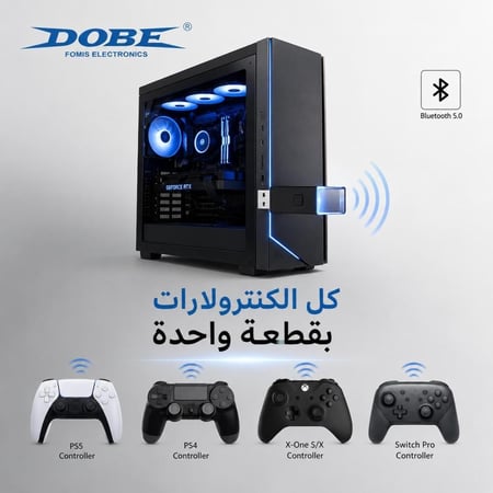 قطعة بلوتوث ليد السوني