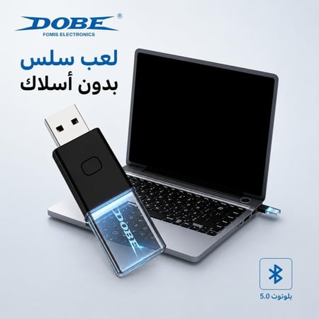 قطعة بلوتوث ليد السوني