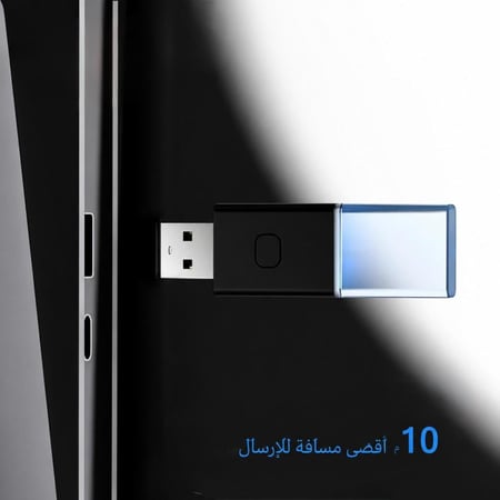 قطعة بلوتوث ليد السوني