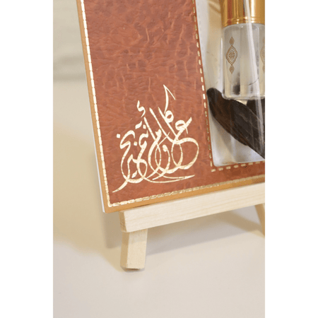 ٨ كروت أنيقة (عيديات عودي)