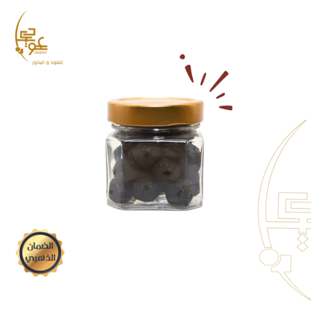 بخور الفخامة