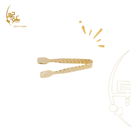 ملقاط للبخور لون ذهبي - صغير