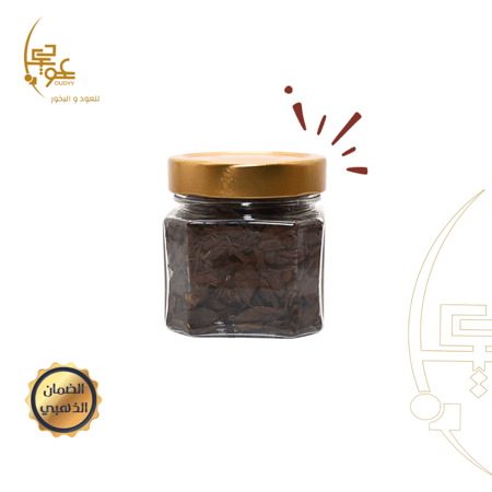 مسقى عود الزعفران