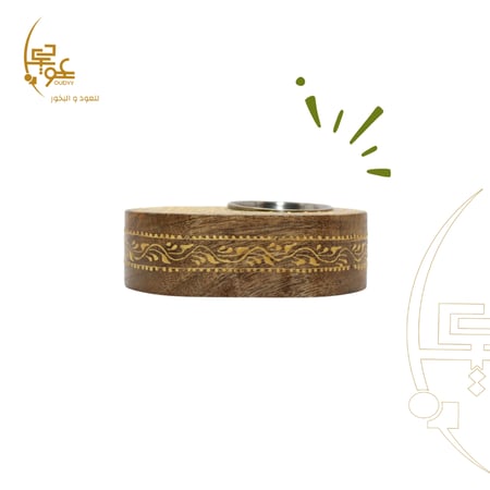 مبخرة خشبية بشكل بيضاوي - اخضر وسماوي، وسط