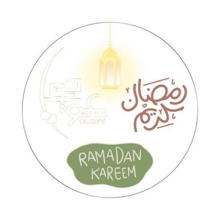 توزيعات المناسبات