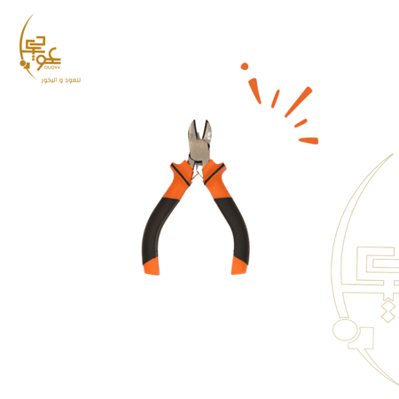 كاسر العود - برتقالي واسود