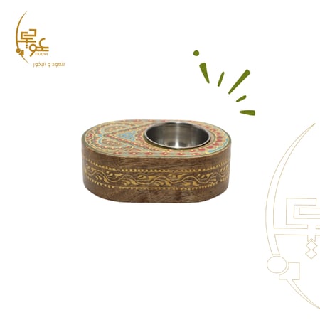 مبخرة خشبية بشكل بيضاوي - اخضر وسماوي، وسط