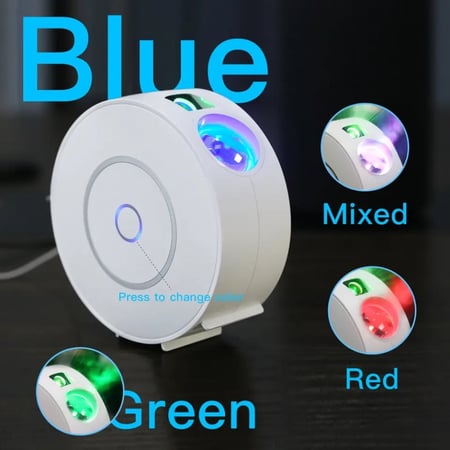 بروجكتر النجوم الذكي