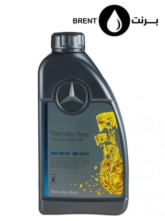 زيت محرك مرسيدس بنز 5W40