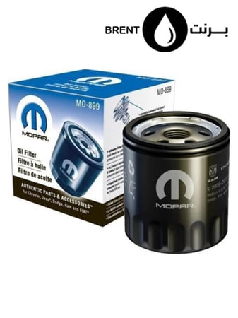 فلتر زيت موبار MO 899 OIL FILTER MOPAR