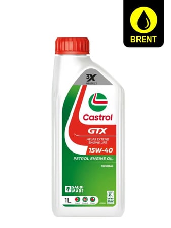 زيت محرك كاسترول Castrol 15w40