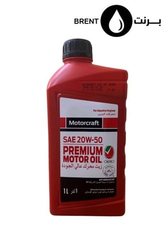 زيت محرك موتور كرافت 20w50