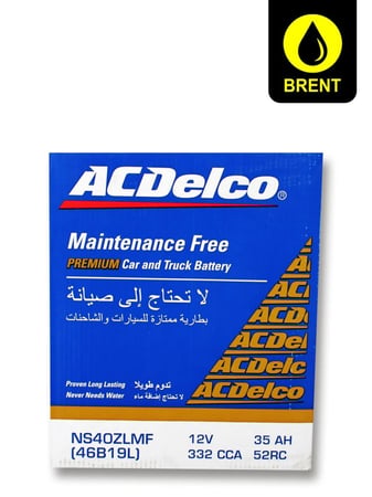 بطارية اي سي دیلكو  ACDelco NS40ZL 35AH  ( 35 امبير )