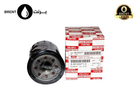 0 ــ 98165071 ــ 8 فلتر ايسوزو  1.إيسوزو D-MAX (من 2012 حتى 2024)  2.إيسوزو MU-X (من 2012 حتى 2018)