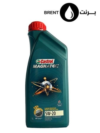 زيت محرك كاسترول ماجناتيك 5w20