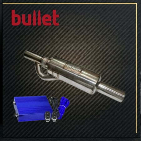 دبة بوليت لاود ار الالكترونية | Bullet Loud R Muffler