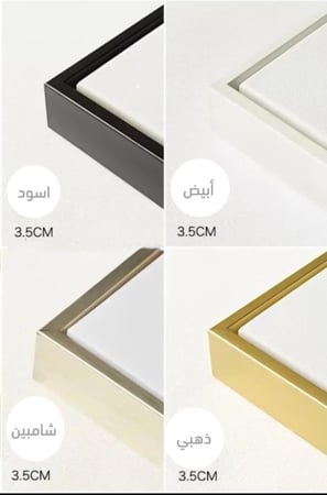 مجموعات لوحات جدارية فنية - زلايفد