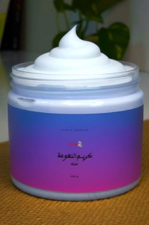 كريم النعومه والترطيب بالنيله