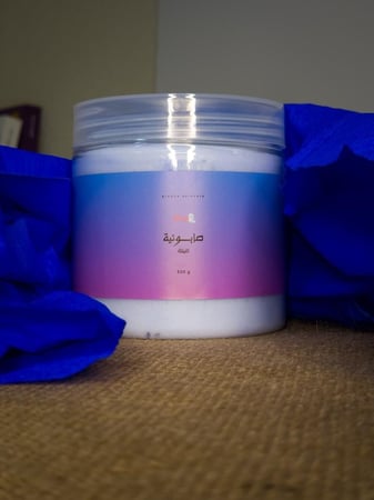 صابونية النيله