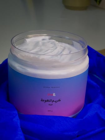 كريم النعومه والترطيب بالنيله