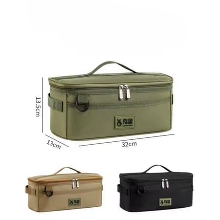 شنطة عزبه قماش صغيره