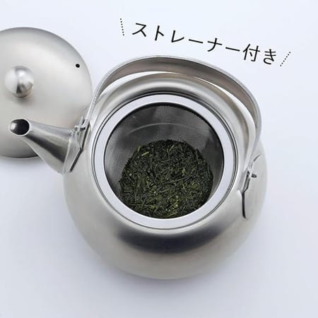 إبريق ياباني من كوجو 500مل