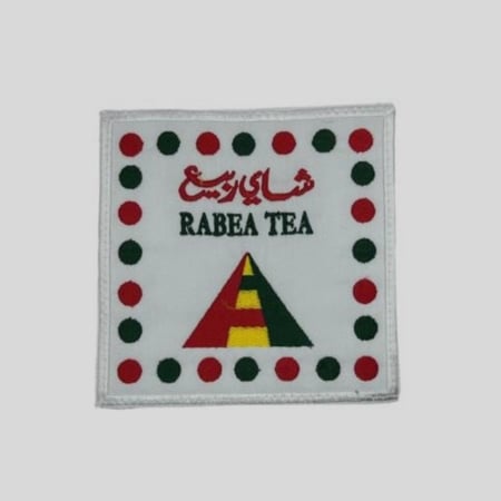 بيز الربيع خياطة من جهتين