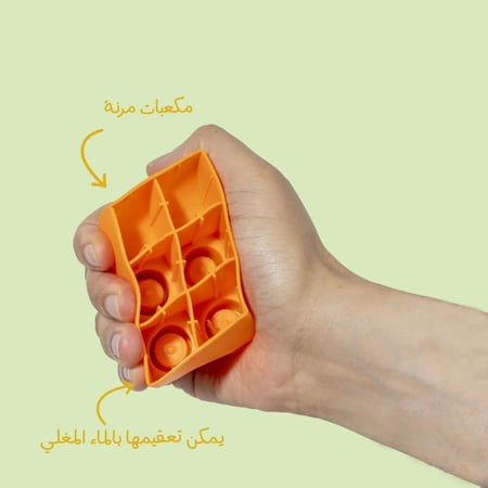 مكعبات البناء اللينة