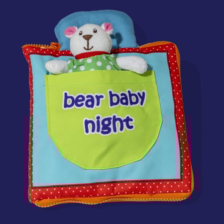 كتاب الدب الليلي التعليمي