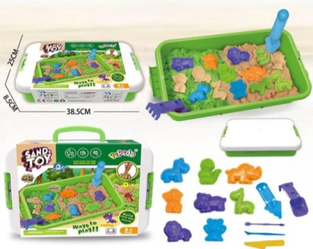 صندوق الرمل الحركي