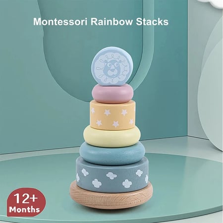 لعبة التكديس الخشبية