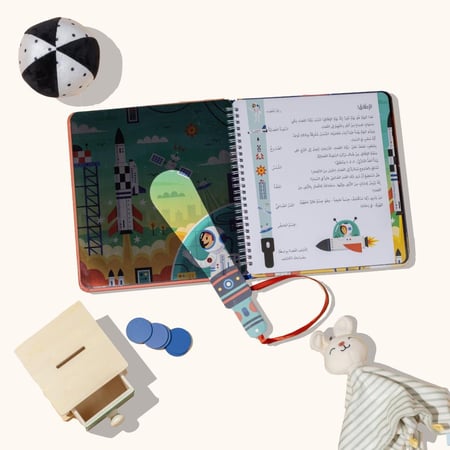 سلط الضوء واكتشف-الفضاء