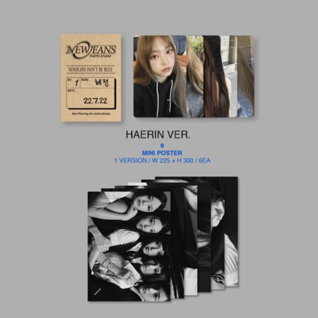 نيوجينز  -بلوبوك نسخة هارين- NewJeans - BlueBook Haerin Ver