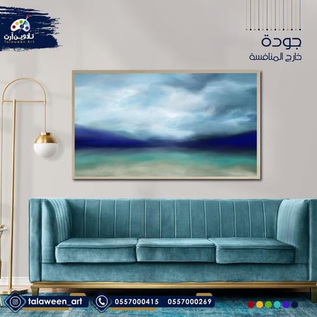 لوحة قماشية فخمة بتصميم تجريدي