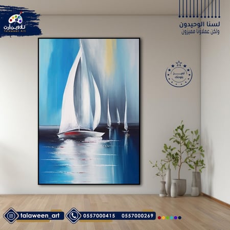 لوحة قماشية فخمة بتصميم سفن و بحر