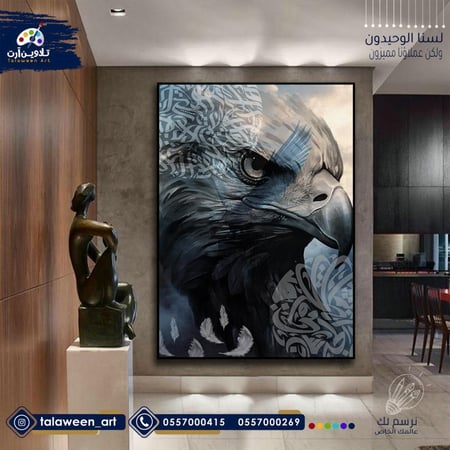 لوحة قماشية فخمة بتصميم نسر و احرف