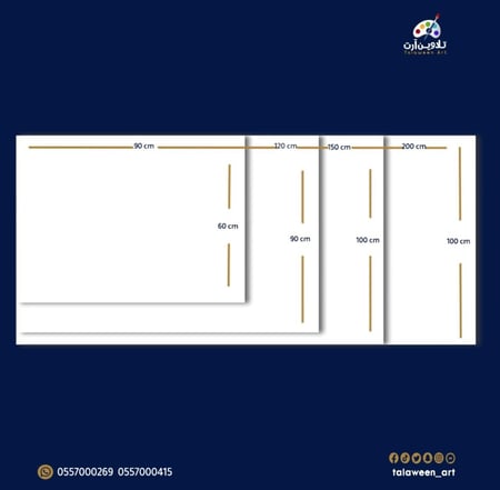لوحة قماشية فخمة بتصميم خيول