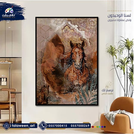 لوحة قماشية فخمة بتصميم حصان و فتاه
