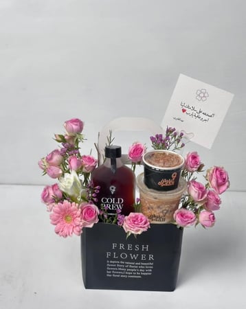 متجر ربيع الورد